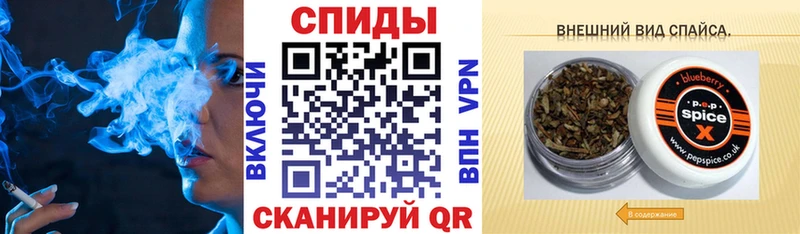 БУТИРАТ бутандиол  Бабаево 