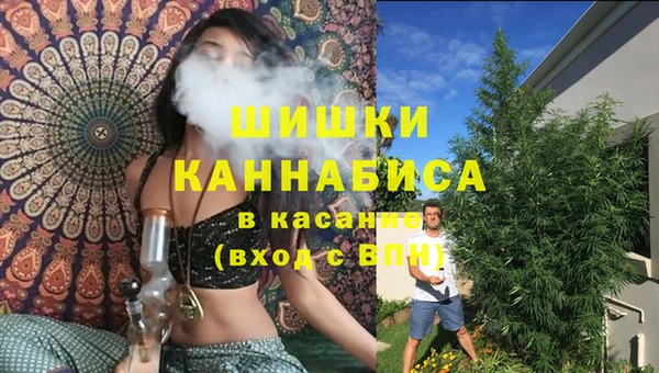 кокаин премиум Арсеньев