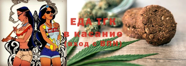 ECSTASY Аркадак