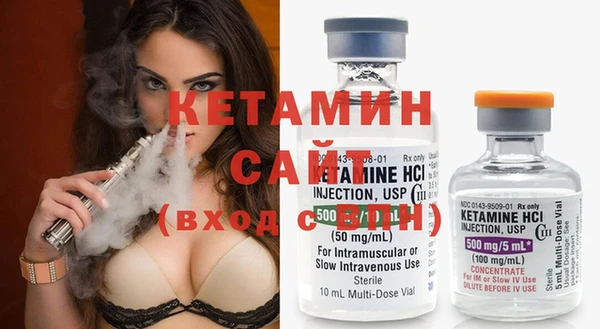 ECSTASY Аркадак